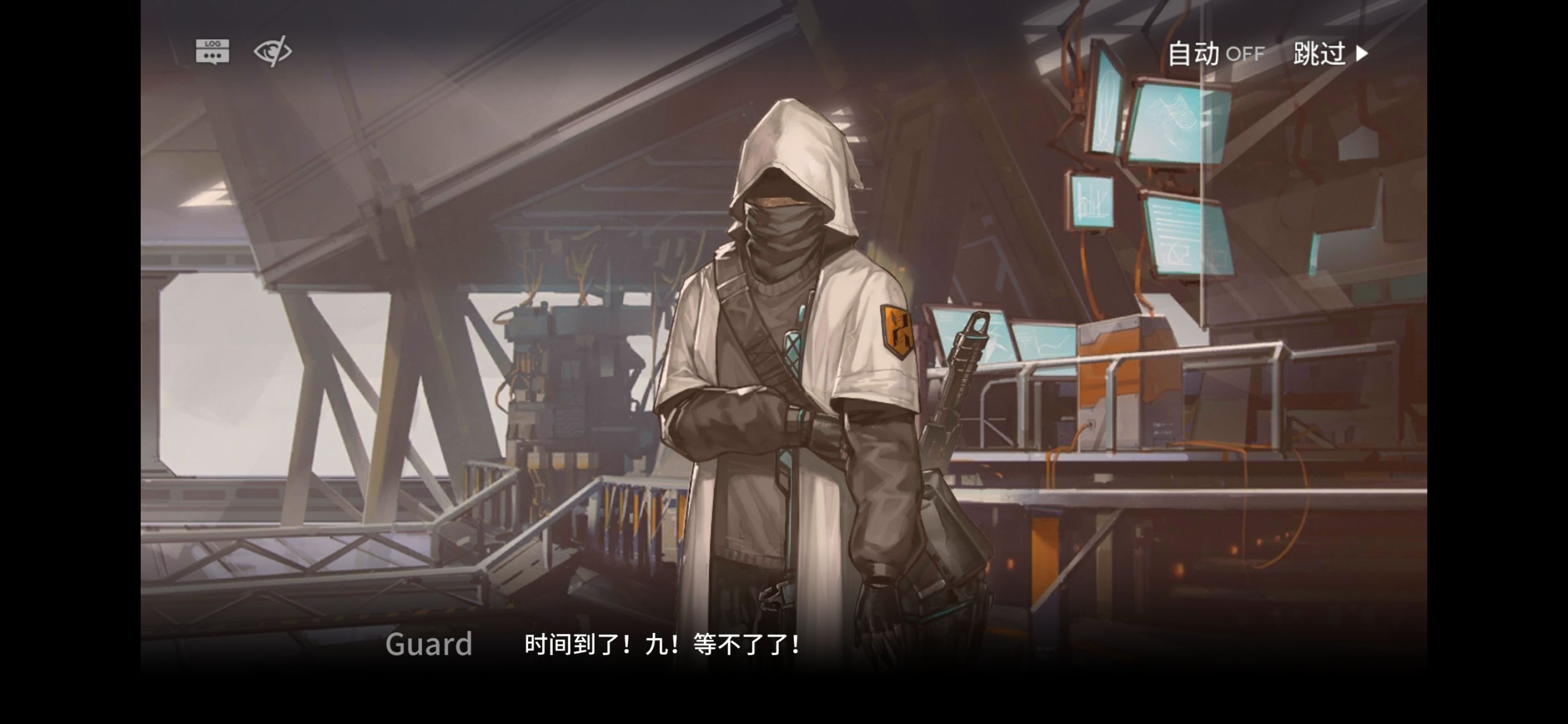 【明日方舟】由陰雲火花說開來:時間線與劇情梳理-第8張