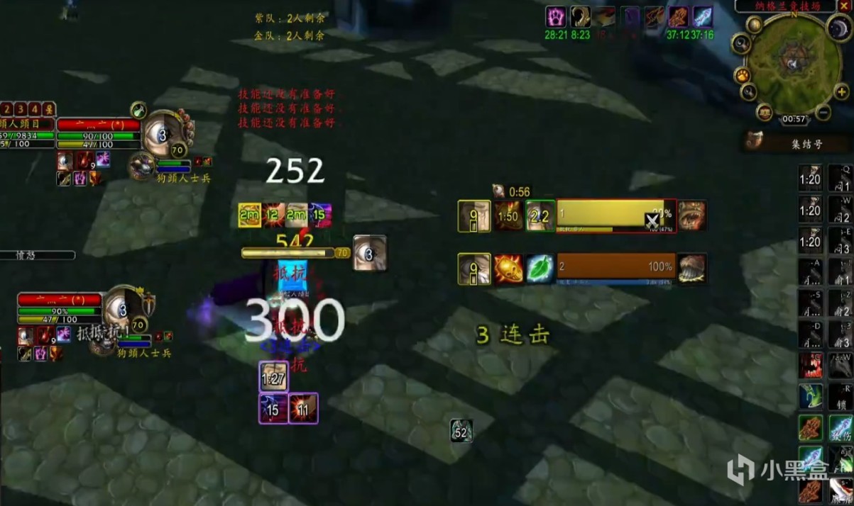 魔兽世界TBC：鬼区增加，哈霍兰排队不断，部落联盟比例失调-第6张