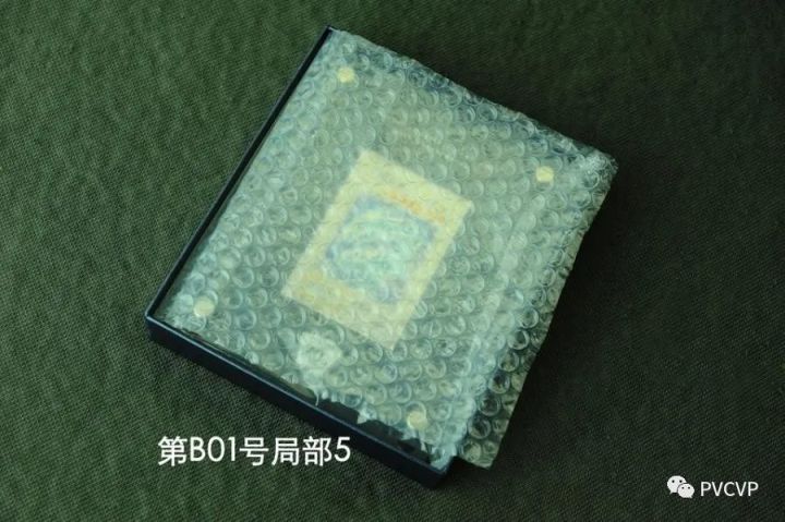 【周边专区】又有法院要拍卖「纯金青眼白龙」卡牌了，而且这次还是“原箱原版证书”-第15张