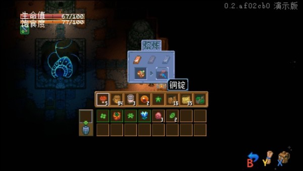 【牙白试玩】steam新品试玩简谈，总有一款适合你-第14张