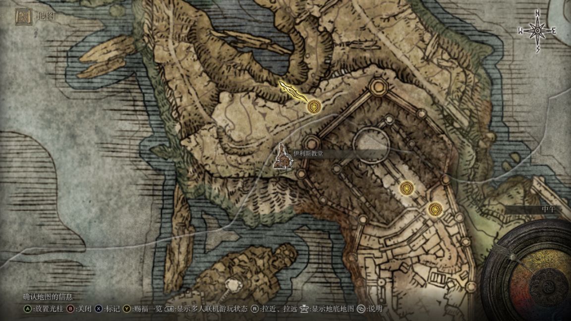 《艾爾登法環》魂類遊戲新手/手柄操作小白 前期真保姆級分享-第2張