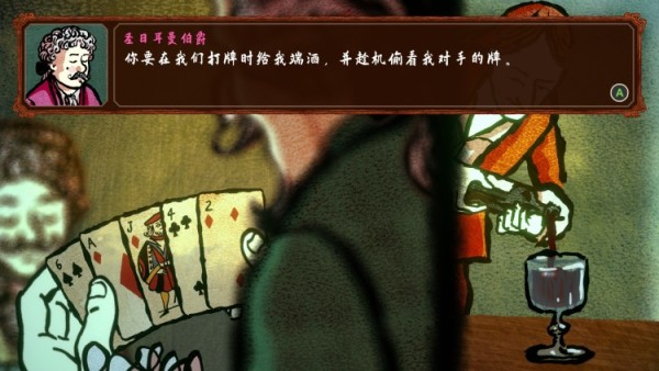 【牙白试玩】steam新品试玩简谈，总有一款适合你-第20张