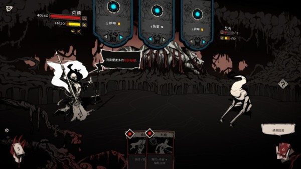 【牙白试玩】steam新品试玩简谈，总有一款适合你-第25张