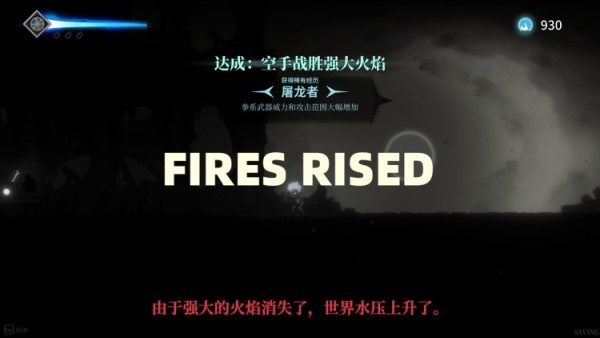 【牙白试玩】steam新品试玩简谈，总有一款适合你-第10张