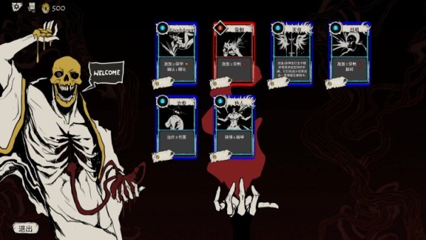 【牙白试玩】steam新品试玩简谈，总有一款适合你-第26张