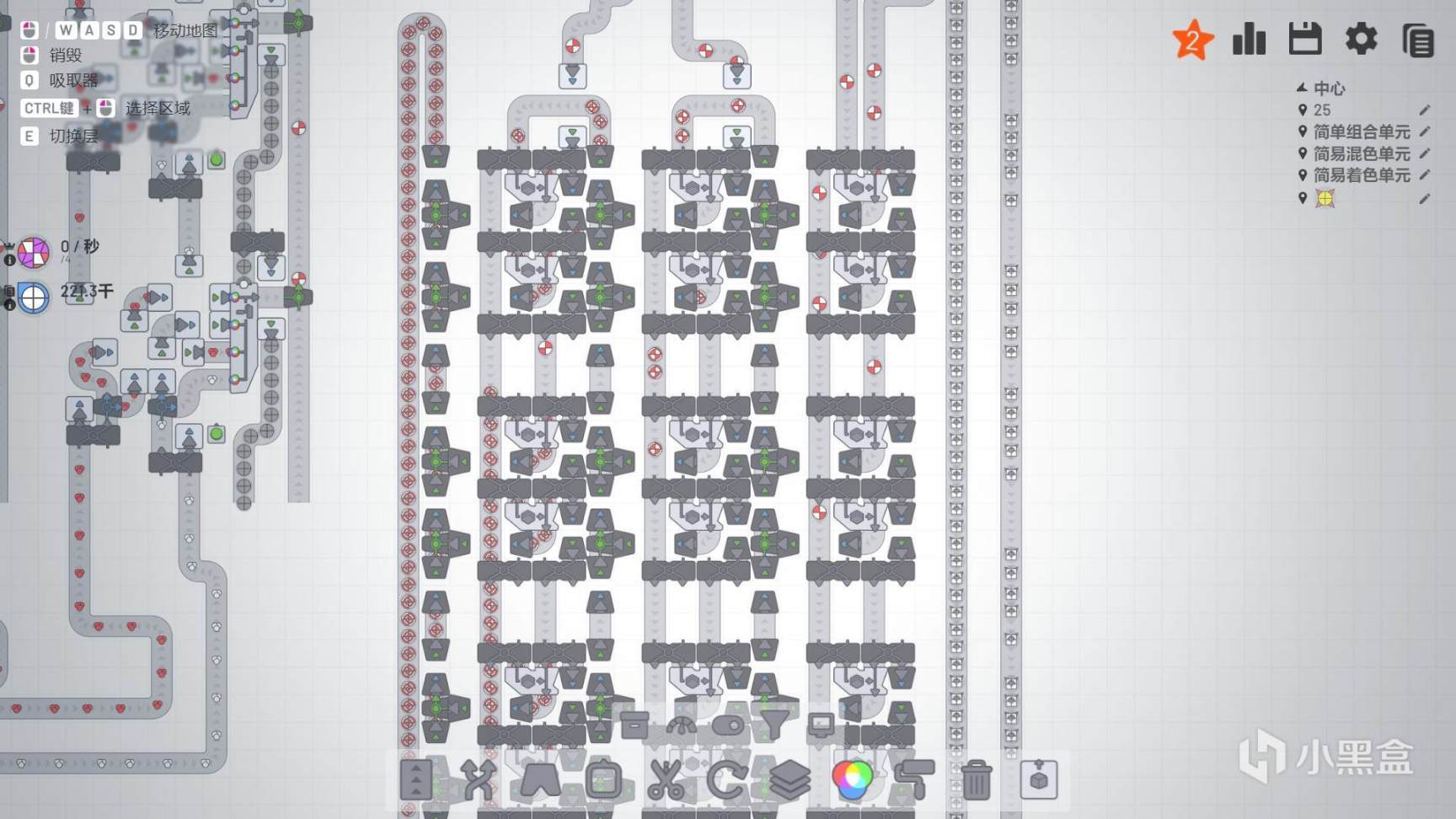 《异形工厂》：简单图形拼搭无限创意，脑洞大开打造高效产线-第8张