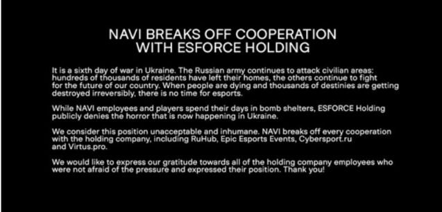 【CS:GO】NAVI宣布与ESForce旗下公司终止合作-第0张