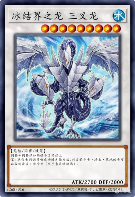 【手機遊戲】遊戲王禁卡目錄：救援貓-第3張