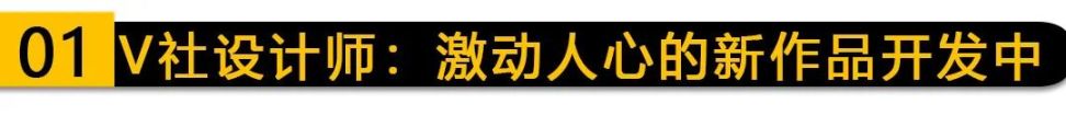 【PC游戏】V社设计师：令人兴奋的新游戏开发中；PC gamer批“环”糟糕的键鼠移植！-第0张