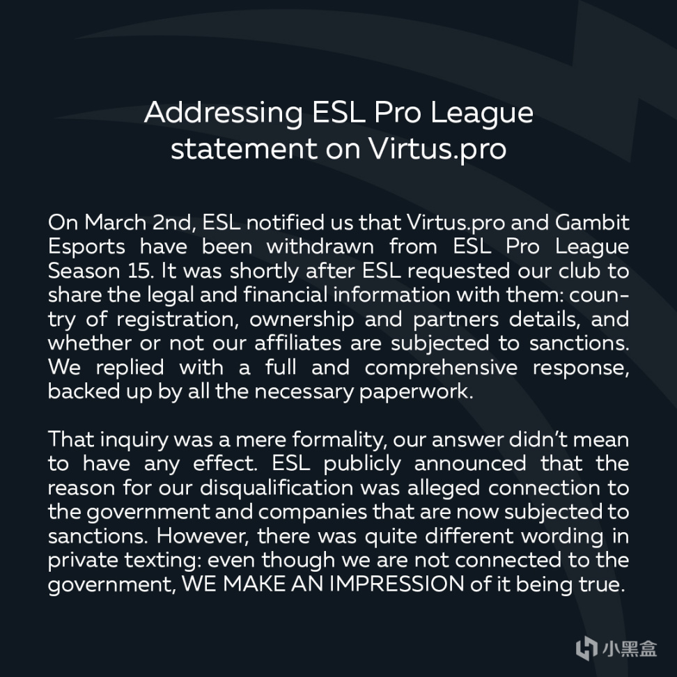 【CS:GO】Virtus.pro 抵制ESL的禁賽規定 並允許旗下隊員以中立的名義參加EPL賽事-第1張