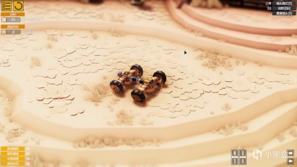 《毁灭工具》简评：创造与毁灭，理性与疯狂-第7张