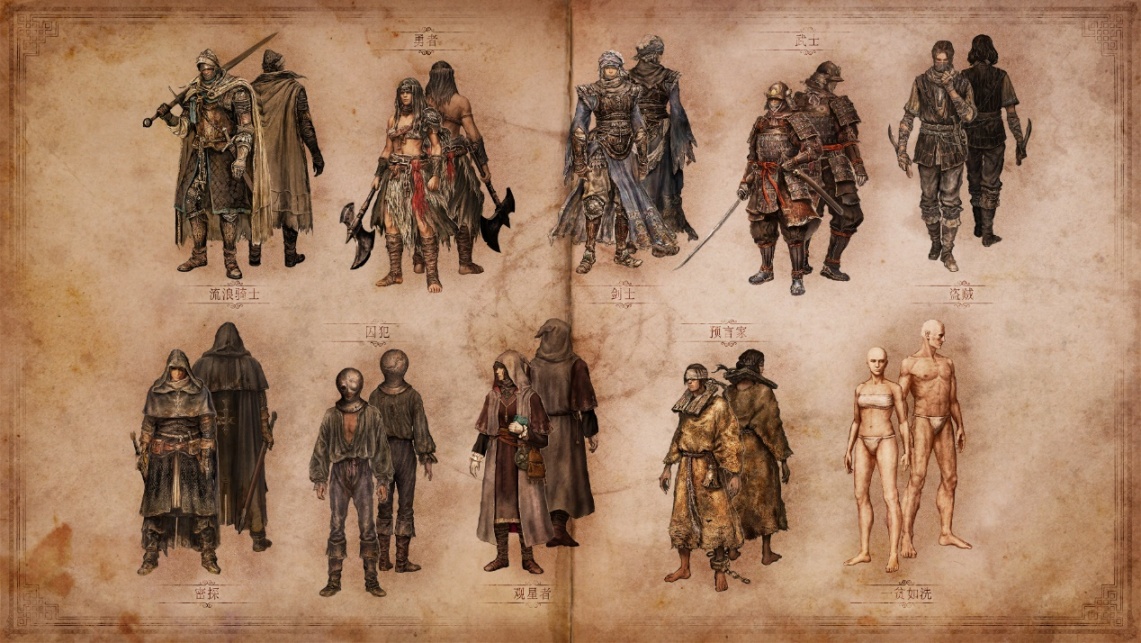 《艾尔登法环》评测：黑魂系列的王道进化之作，魂系开放世界的宏大史诗-第1张