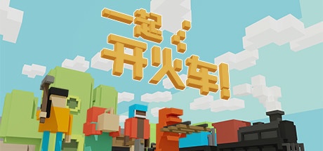 【PC游戏】Steam特惠：《传说法师》《亿万僵尸》《孤帆远航》等特惠信息-第38张