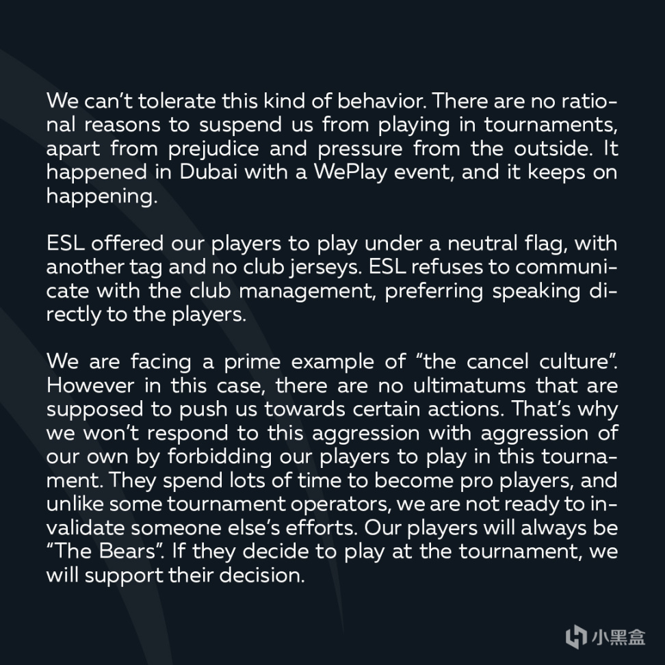 【CS:GO】Virtus.pro 抵制ESL的禁赛规定 并允许旗下队员以中立的名义参加EPL赛事-第2张