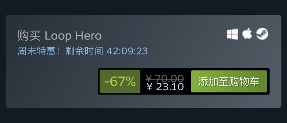 【PC游戏】Steam特惠：《幽灵行者》《赏金奇兵3》《GTFO》等特惠信息-第26张