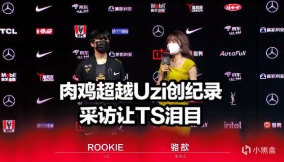 【英雄联盟】BLG1:2V5官博彻底破防！Uzi后台举动心酸呼吸哥被质疑，Rookie采访让TS泪目-第18张