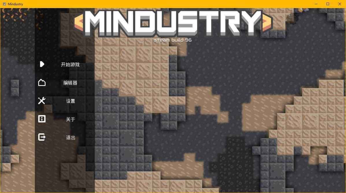 【心-賞】Mindustry:不斷開拓的世界，多樣的遊戲體驗-第11張