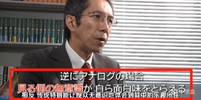 【影視動漫】田口清隆談奧特曼：特攝真的比CG優秀嗎？為什麼說是自欺欺人呢？-第9張