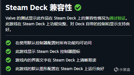 《紀元:變異》Steam售價來咯！三語配音完成！來聽美少女的開鎖教程！-第3張