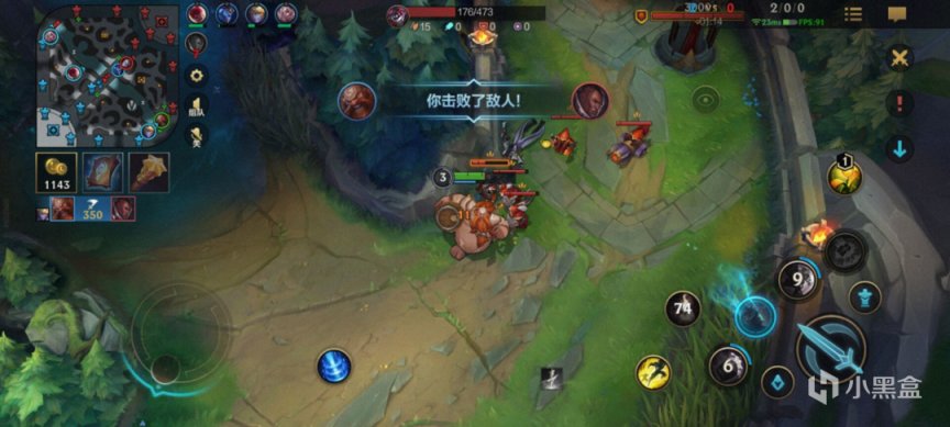 【英雄聯盟手遊】LOL手遊：AD的時代已經結束，賽娜酒桶瞬秒C位！-第10張