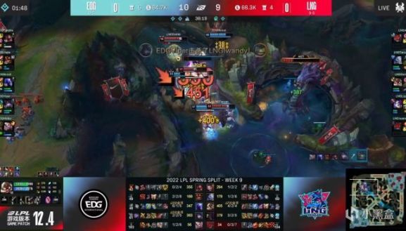 【英雄聯盟】EDG0:2LNG官博炸鍋！基地畫面曝光隊員表情自閉，Doinb一番話讓各戰隊深思-第2張