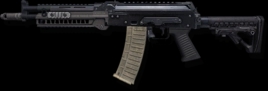 《使命召唤手游（Call Of Duty Mobile）》AK117武器测评-第0张