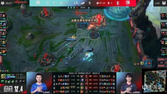 【英雄聯盟】EDG0:2LNG官博炸鍋！基地畫面曝光隊員表情自閉，Doinb一番話讓各戰隊深思-第3張