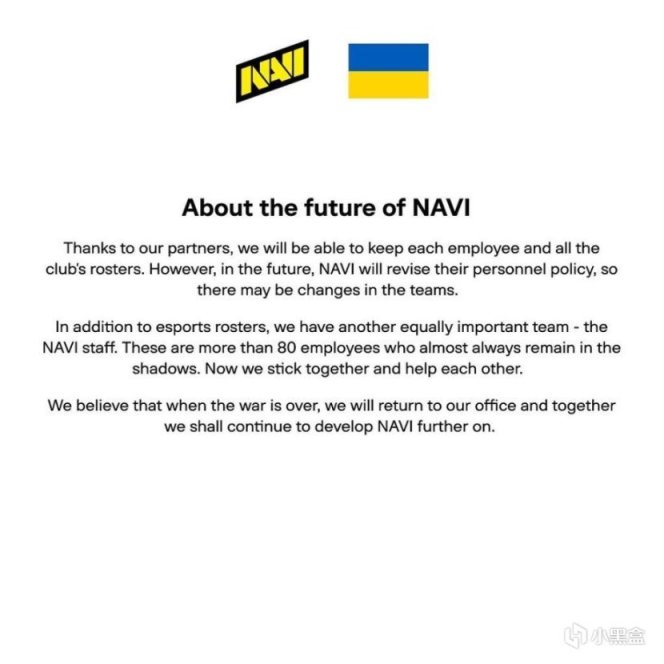 【CS:GO】NAVI官方：未來我們的團隊可能會有變化-第2張