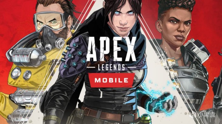 《Apex 英雄手游》公布全新预告片：已上线安卓平台测试，后续登陆 iOS 平台-第1张