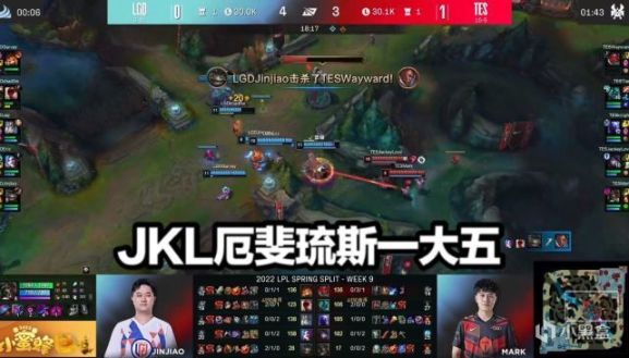 【英雄联盟】TES2:0LGD二连胜 JKL厄斐琉斯一大五看傻解说 左手采访称赞Rookie-第4张