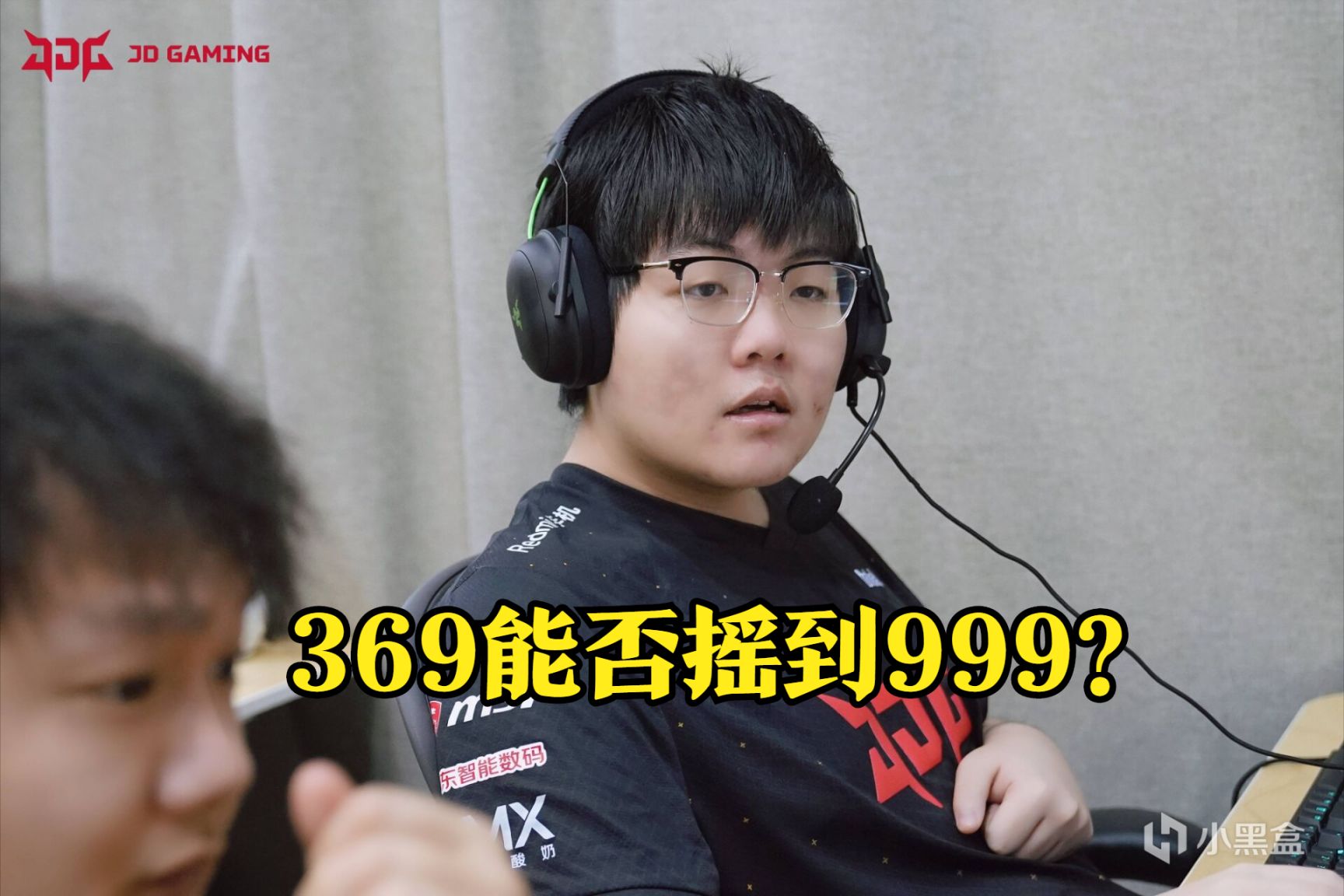 【英雄聯盟】「前瞻」Uzi被換下，Theshy交手369，Xiye交手Forge-第5張