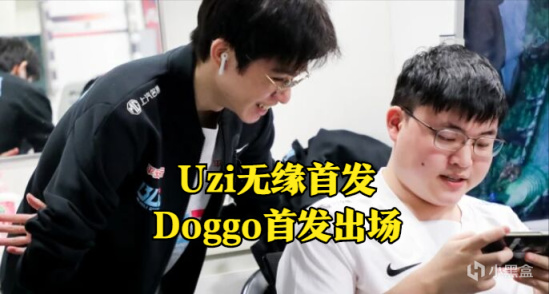 【英雄聯盟】「前瞻」Uzi被換下，Theshy交手369，Xiye交手Forge-第1張