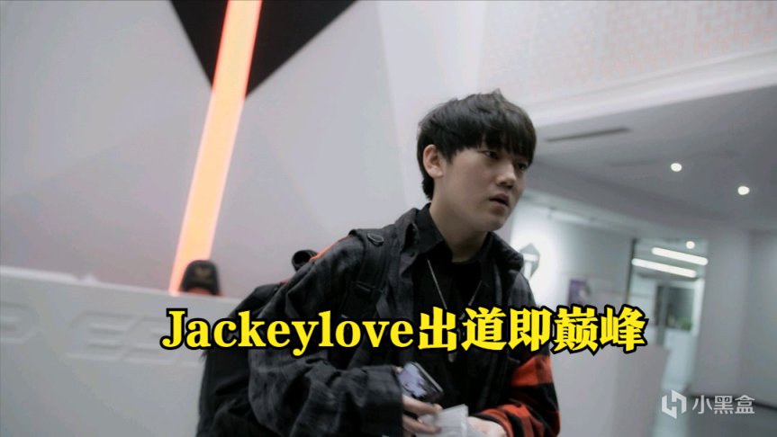 【英雄聯盟】JKL直播談校園往事：小學開始玩LOL，上課聽了但是聽不懂-第2張