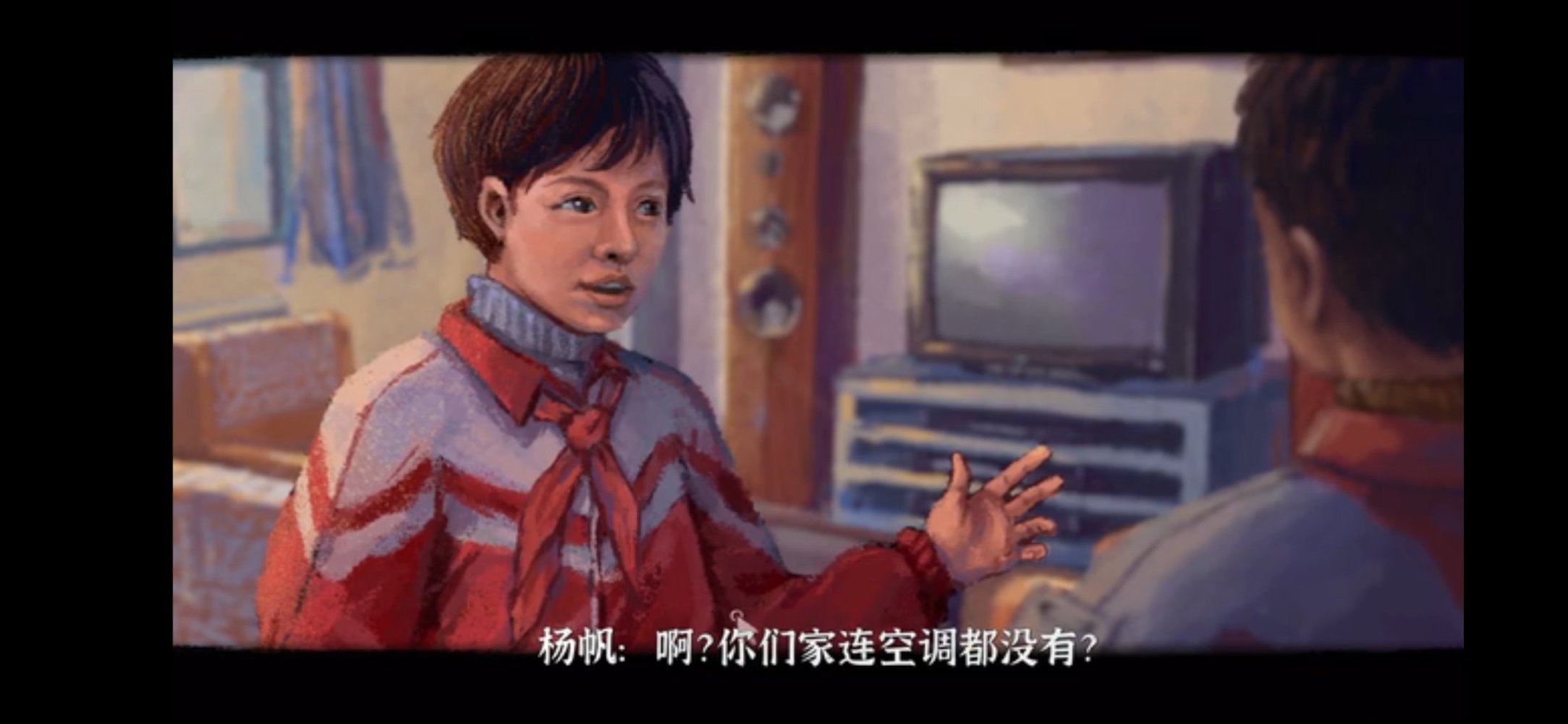 【PC遊戲】遊戲推薦 完美的一天 也許完美並不存在 但小電影光盤一定存在-第9張