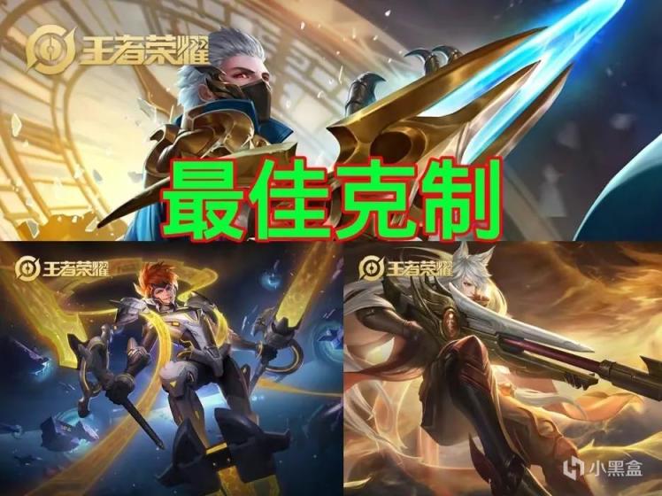 【王者榮耀】體驗服：蘭陵王增加20%移速，能否改變勝率倒數第一的現狀-第9張