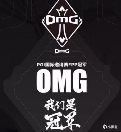 【绝地求生】4AM小海 昨晚直播PUBG遇到大哥 更是被发弹幕嘲讽-第2张