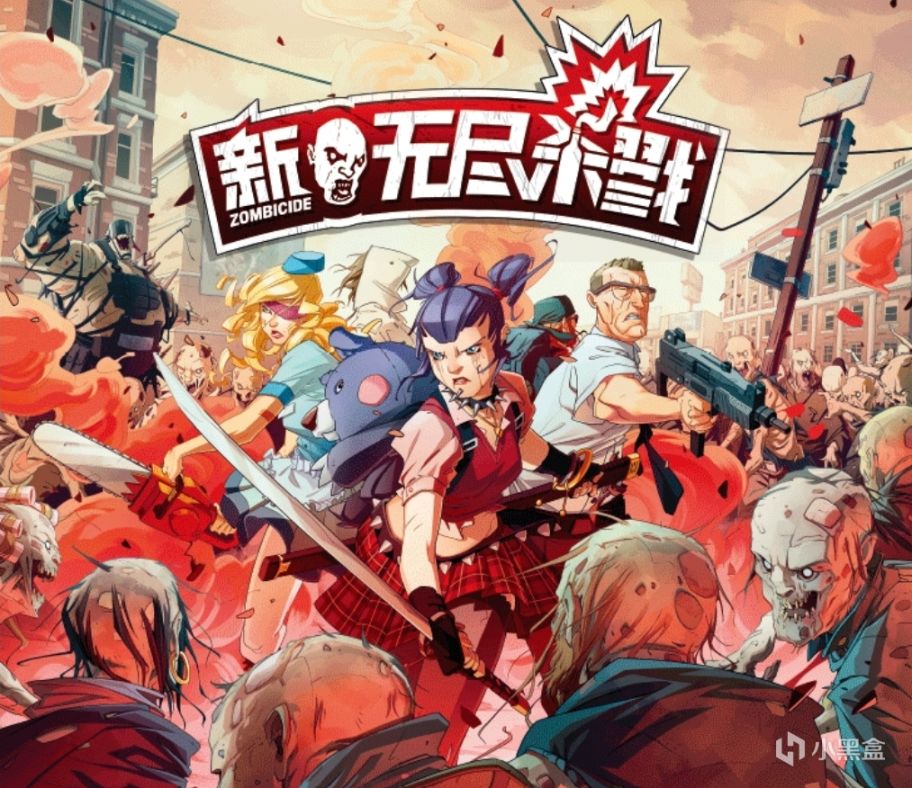 【桌遊資訊】大西鐵新版北方擴揭曉，橋樑構造者推出桌遊版-第4張