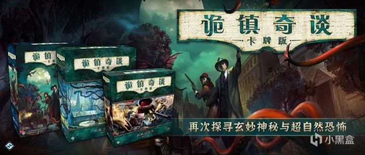 【桌遊資訊】大西鐵新版北方擴揭曉，橋樑構造者推出桌遊版-第1張