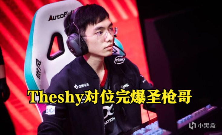 【英雄聯盟】二陣上單實至名歸？TheShy三連MVP，對EDG大場來到八連勝-第5張