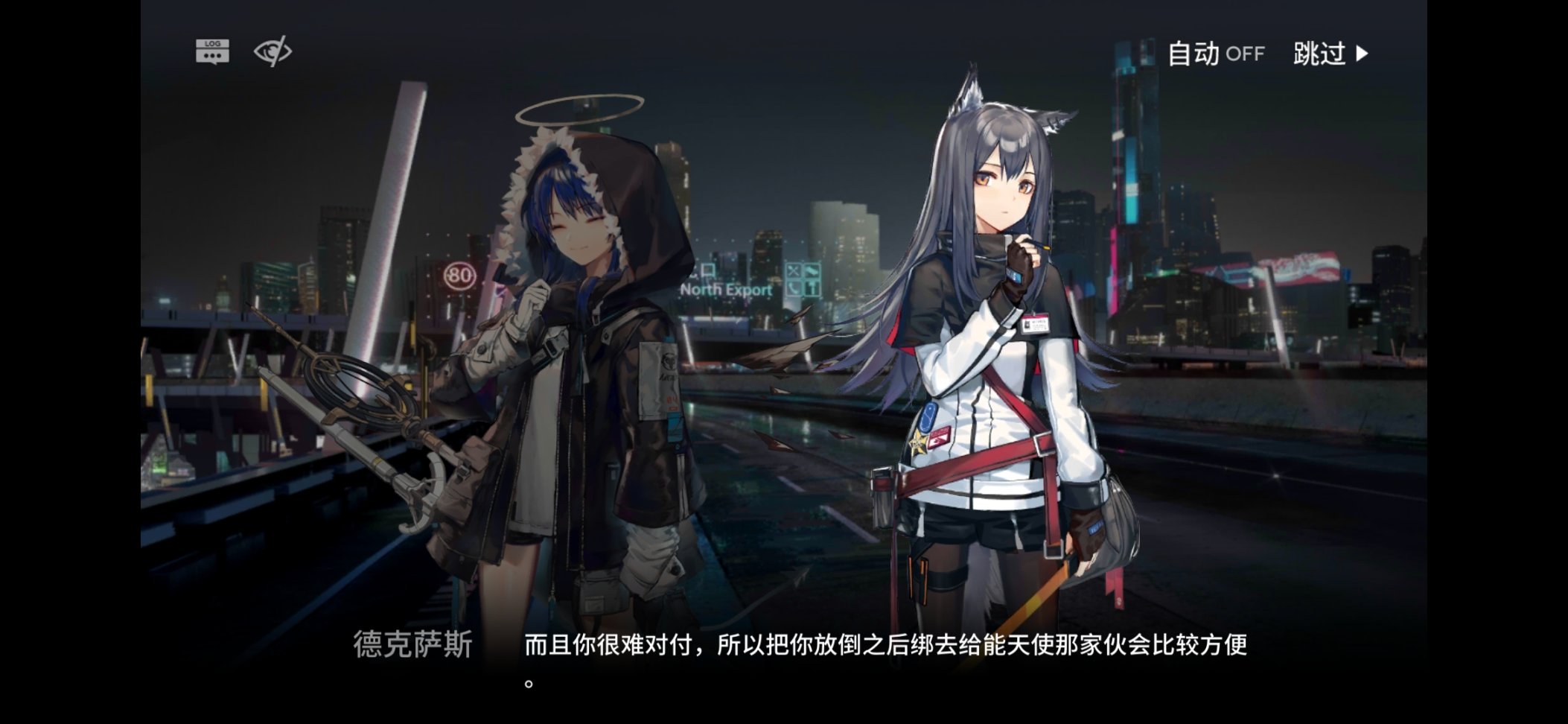 【明日方舟】遇事不決，蘋果派！能天使密錄講了啥？