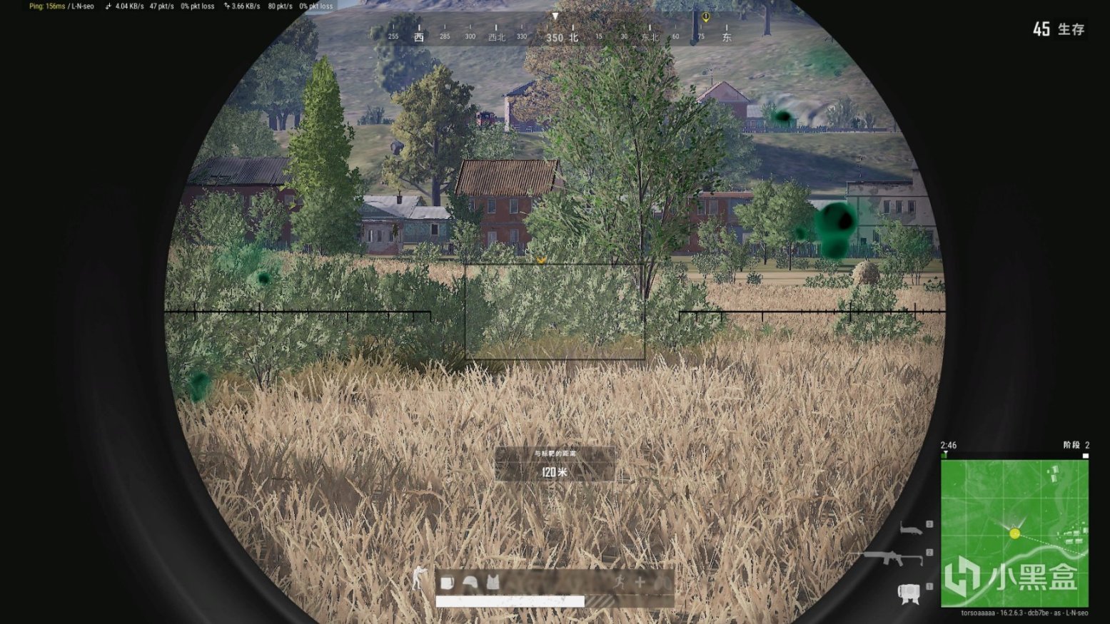 【絕地求生】觀測鏡要被削弱？PUBG創意總監表示觀測鏡或將進一步進行調整！-第4張