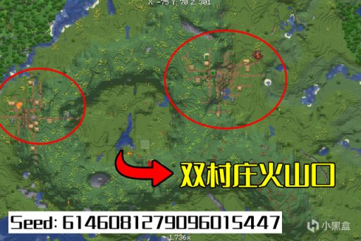 【主機遊戲】我的世界：被浩瀚大海包圍，三村莊海島，還有裸露天然洞穴入口-第1張