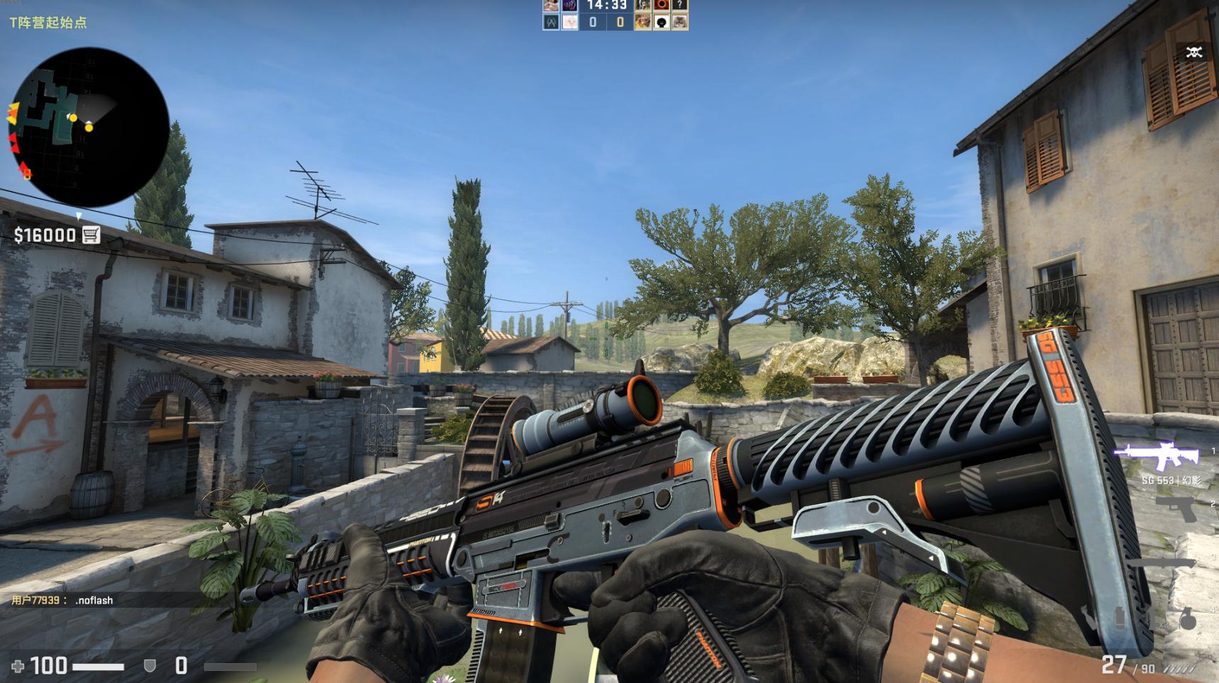 csgo平民皮肤步枪篇sg553