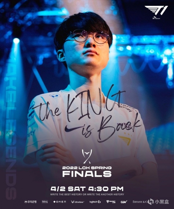 【英雄聯盟】韓網粉絲自制LCK決賽Faker Ruler海報：決賽將於4月2日開戰-第0張