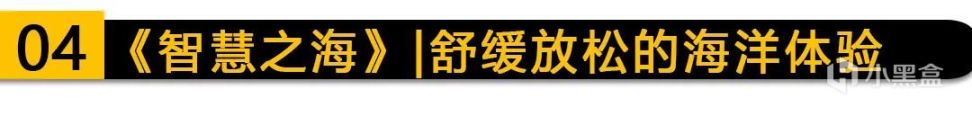 【PC游戏】周三摸鱼推荐：《疑案追声》等多款国产作品促销；还有仅40元的年度游戏~-第15张