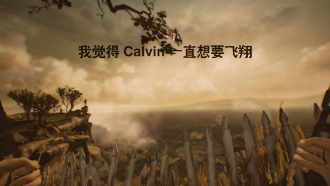 《艾迪芬奇的記憶》Calvin的房間-第18張