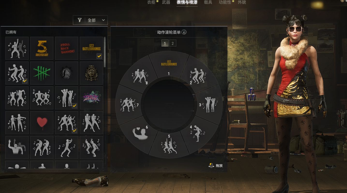 【绝地求生】一位留学党作者和PUBG一起走过的五年-第7张