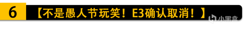 【PC游戏】愚人节特别篇：雷蛇出品全身体感游戏战衣；猫娘续作是狗娘？-第11张