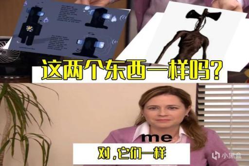 【主机游戏】我的世界：mc是恐怖游戏？看完这13个生物的“废稿”，你就知道了-第6张