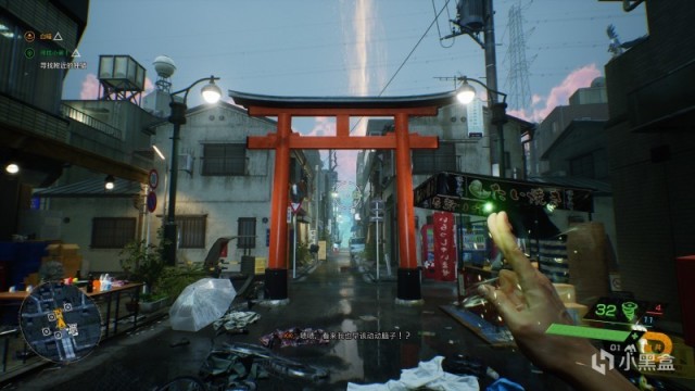 《幽灵线：东京》玩家简评：都市传说大合集-第33张